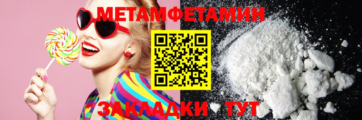 KRAKEN ONION  АМФЕТАМИН  Вход с VPN  Amphetamine VHQ  Коммунар 
