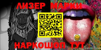 альфа пвп VHQ Кулебаки