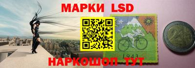 альфа пвп VHQ Кулебаки