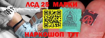 героин Кунгур