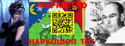 героин Кунгур