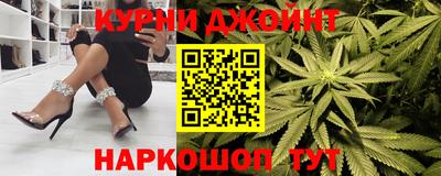 альфа пвп VHQ Кулебаки