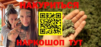 героин Кунгур