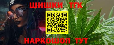 альфа пвп VHQ Кулебаки