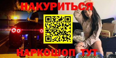 альфа пвп VHQ Кулебаки