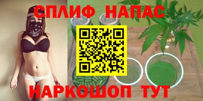 мет Кумертау