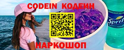 альфа пвп VHQ Кулебаки