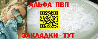 мет Кумертау