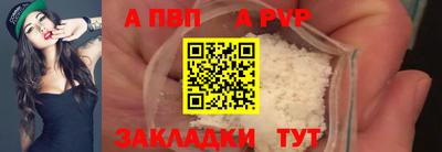 мет Кумертау