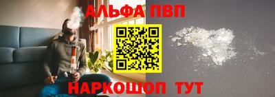 героин Кунгур