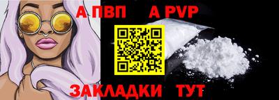 мет Кумертау