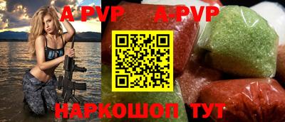 героин Кунгур