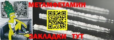 героин Кунгур