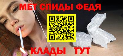 мет Кумертау