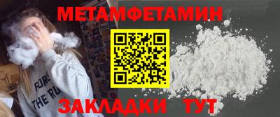 героин Кунгур