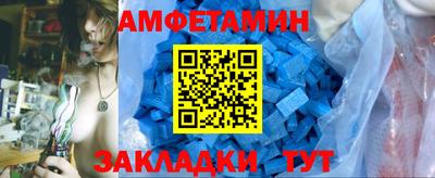альфа пвп VHQ Кулебаки