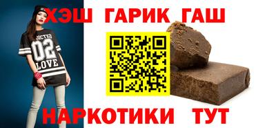 альфа пвп VHQ Кулебаки