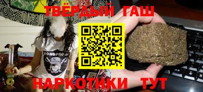 альфа пвп VHQ Кулебаки