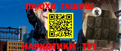 альфа пвп VHQ Кулебаки