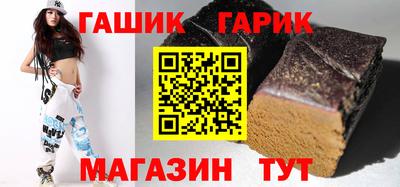 героин Кунгур