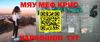мет Кумертау