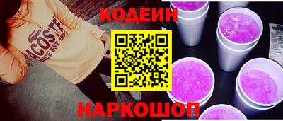 мет Кумертау