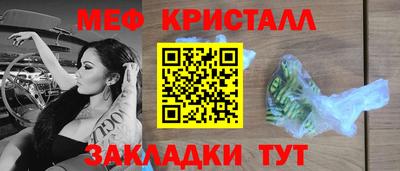 альфа пвп VHQ Кулебаки