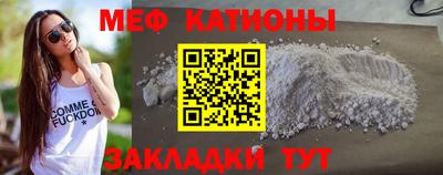 альфа пвп VHQ Кулебаки