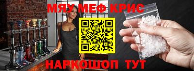 мет Кумертау