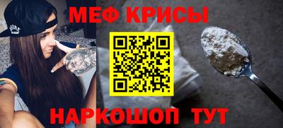 альфа пвп VHQ Кулебаки