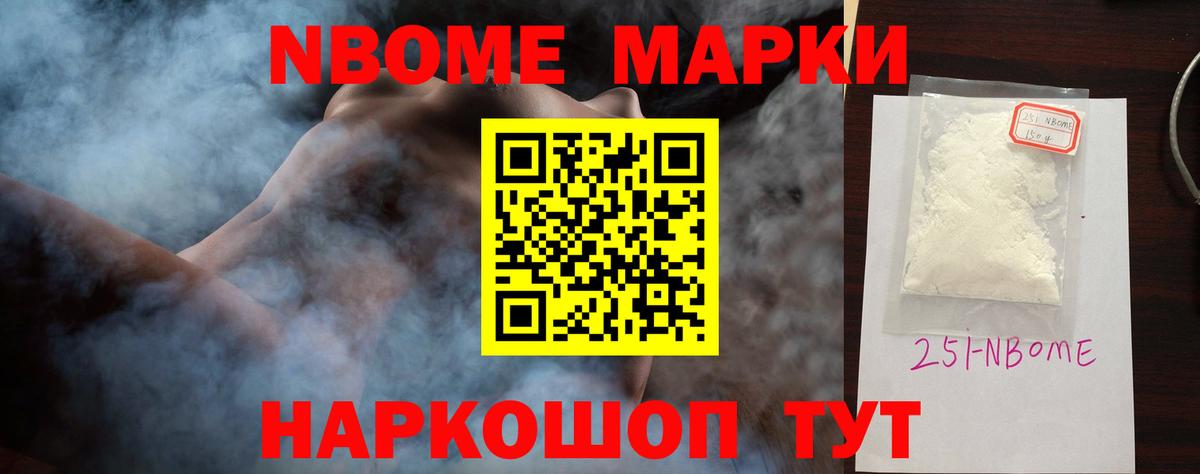 Лсд 25 экстази ecstasy Коммунар